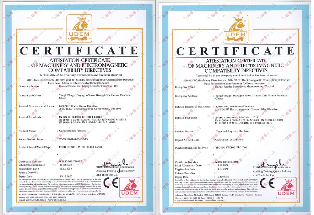 CE國(guó)際認(rèn)證