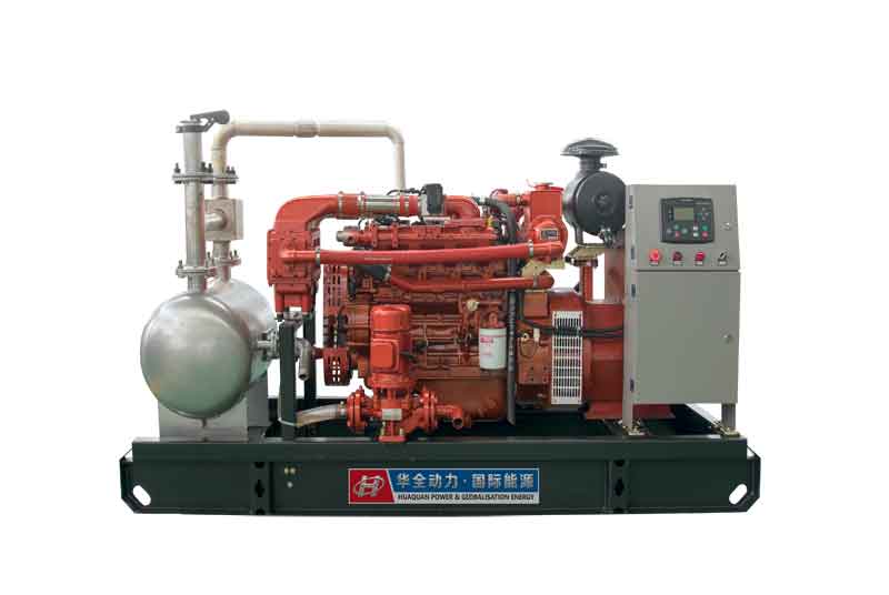 50kw玉柴雙余熱回收發(fā)電機(jī)組